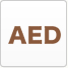 AED（自動対外式除細動器）