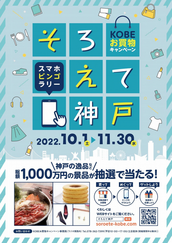 キャラクタ】 サンリオ くーちゃん様専用♡11月1日の通販 by おまとめ 輝い kaz様専用おまとめ購入 6点 ブローチ/コサージュ